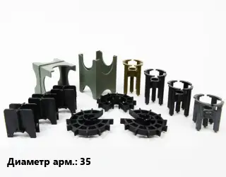 Фиксатор арматуры 35 s=35